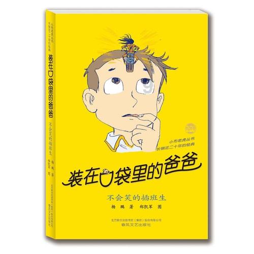 服务地方 贡献“南湖交科”力量